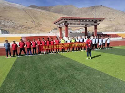 定結公安開展慶祝2022年中國人民警察節系列文體活動方案