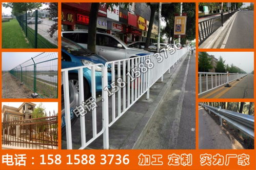 汕頭乙型護(hù)欄在人行道隔離與機(jī)動(dòng)車分離中的應(yīng)用