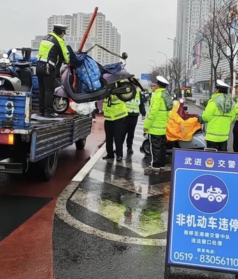 武進(jìn)萬達(dá)周邊嚴(yán)管非機(jī)動(dòng)車違停 違停車輛將依法拖移保障道路暢通
